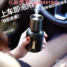 嗜鴞電吹風機家用大功率酒店民宿1200w學生宿舍800w吹風筒藍光冷 歷史價格詳細信息