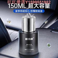 香港 特威斯Tevise 正品 全自動機械 三眼六針 日月星辰  防水鏤空 實心精鋼  男錶【S & C】柒時尚 歷史價格詳細信息
