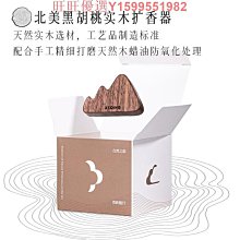 山水 出風口原廠導風套件 冷氣 大氣層冷氣 移動冷氣 導風板 延伸風管 歷史價格詳細信息