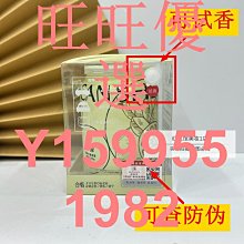 盛樂12/15寸大功率有源舞臺音箱混音器功放戶外婚慶店鋪K歌會音響 歷史價格詳細信息