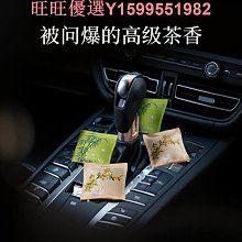 車載出風口香薰裝飾品擺件空調香水女神汽車內飾用品大全新款 歷史價格詳細信息