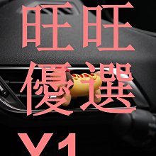 香港原創品牌  izzue 黑灰挺立拼接類牛仔布襯衫  4號   /35 歷史價格詳細信息