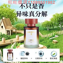 爆款/車載高清通用攝像頭 LED 夜視 EV-788案屏蹄子枯杆印度國旗 歷史價格詳細信息