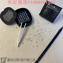 車載香薰英國梨與小蒼蘭持久留香藍風鈴汽車香水柑橘車內香氛 歷史價格詳細信息