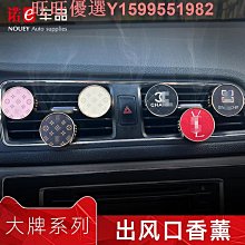 創意汽車用品出風口車載支架重力導航支架多功能車載手機支架logo 伸縮車架 手機導航支架 車用手機支架 車載支架 出風口支架 歷史價格詳細信息