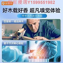 安思爾微護佳4000重型防化服耐強酸鹼防毒衣服液氨化學化工防護服 歷史價格詳細信息