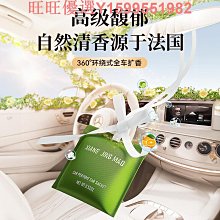 汽車內出風口全包矽膠手機導航支撐架 倍思 冷氣口夾款支架 車用手機架 穩行重力車用支架 歷史價格詳細信息