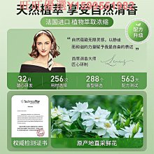 梔子花開職業頭花網兜發夾盤發網發護士賓館物業店銀行工作蝴蝶結發飾 金邊兩結藍色粗網 歷史價格詳細信息