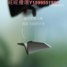 新款壁掛式香薰機夜燈家用房間擴香機靜音大容量智能遙控香薰機 歷史價格詳細信息