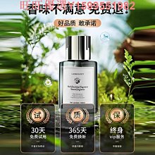 車載香薰汽車內香水新款車用出風口持久留香氛高檔黑科技擺件 歷史價格詳細信息