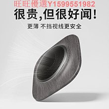 汽車內飾用品皇冠車飾水鑽鑲鑽遙控包 鑰匙套車載車用鑰匙包女士－邁德好服裝包包 歷史價格詳細信息