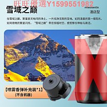 車載香薰機專用擴香器 隨車啟動自動噴香機多功能留香香氛機 歷史價格詳細信息