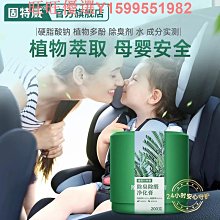 香港 特威斯Tevise 正品 全自動機械 三眼六針 日月星辰  防水鏤空 實心精鋼  男錶【S & C】柒時尚 歷史價格詳細信息