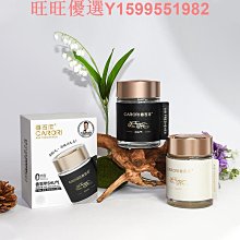 香百年車載香薰新款汽車香水車內香氛去異味持久留香固體香膏 歷史價格詳細信息