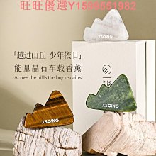山水 出風口原廠導風套件 冷氣 大氣層冷氣 移動冷氣 導風板 延伸風管 歷史價格詳細信息