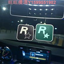 車用香薰機 車用香氛 星空頂智慧投影噴霧 AI智能香氛儀 車載香薰 汽車香薰機 汽車芳香 薰香機 空氣清淨機 歷史價格詳細信息