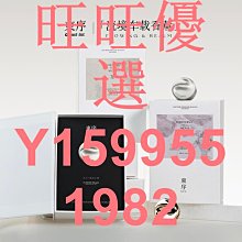 車載香薰出風口高級感裝飾新款汽車擴香持久留香車內香氛可愛 歷史價格詳細信息