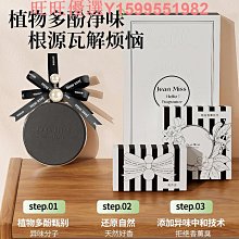 車載高級香薰除臭固體空氣香膏空調裝飾香薰車內香水推薦家居香氛 歷史價格詳細信息