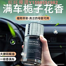 年新款車載吸塵器超強吸力吸吹一體家用車用手持吹塵器 歷史價格詳細信息