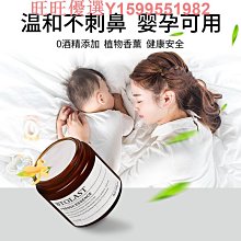 梔子花賦古風仙氣漢服髮夾簡約小清新對夾流蘇步搖髮飾飾品女唯美 歷史價格詳細信息