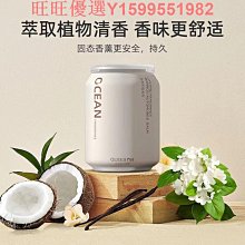 新款眩暈數碼3D印花潮流帥氣竹節麻休閑長袖歐美爆款襯衫 歷史價格詳細信息