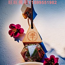 茶香味車載香薰新款持久留香氛高級汽車用香水車內里固體香膏 歷史價格詳細信息