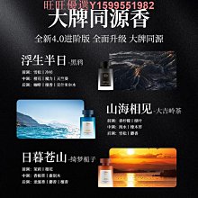 仆旅燃油寶汽油添加劑噴油嘴氣缸除積碳汽車油路清洗正品凈碳寶-沐雨家居 歷史價格詳細信息