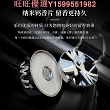 聞風拾水錄 卷一+卷二｜狠角舍｜我性隨風｜2冊合售｜無章釘 歷史價格詳細信息