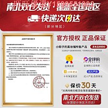 Citra 香皂【小麥購物】24H出貨台灣現貨【S049】肥皂 香皂 皂 身體清潔 沐浴 無暇淨白 珍珠淨白 天然淨白 歷史價格詳細信息