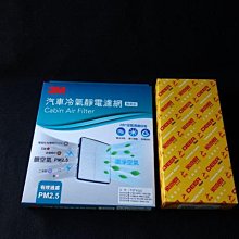 特價 New Era Branded Trucker Hat Black NE 渲染卡車司機黑色網帽 歷史價格詳細信息