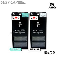 Aug 13 1916 Giving &amp; Generosity Bible Lesson Picture Trade Card David Cook C45 歷史價格詳細信息