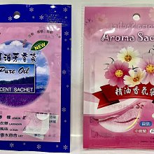 【順】贈柔性打蠟綿 方12*1 黑珍珠玻璃防霧劑 500ml ZAP1 汽車擋風玻璃除霧劑 後照鏡除霧 歷史價格詳細信息