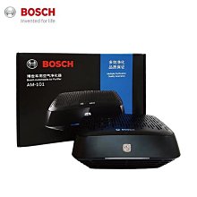 BOSCH 博世車用空氣淨化器 AM-101旗艦版【麗車坊00061】 歷史價格詳細信息
