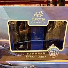 ￼【元友】 #F860 台灣檜木 老料 木製收藏盒 珠寶盒 收納 擺飾 收藏你的小寶貝 香味 收納盒 磁吸式 歷史價格詳細信息