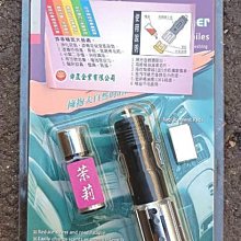 12V凈水器水吸泵家用凈自機增壓泵隔膜泵Q小型水泵可調速高壓 歷史價格詳細信息