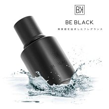 日本CARMATE 車用杯架式 垃圾桶 收納置物盒 CZ369 歷史價格詳細信息