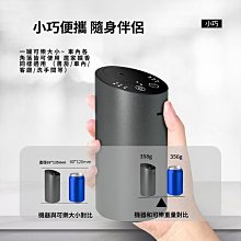 新品車載擴香儀 usb無線車載香薰機芳療師純精油香氛機無水擴香儀 歷史價格詳細信息