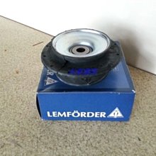 前避震器上座 BENZ W169/W245 歷史價格詳細信息