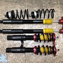 【品太】-(保固一個月)HONDA 喜美 八代 K12 K-SPORT 高低軟硬可調避震器 BC TEIN 歷史價格詳細信息