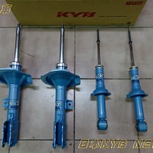 KYB New SR藍筒避震器芯子 豐田全車系ALTIS/SIENTA(五月天)/PRIUS日本製請先私訊詢問報價再下單 歷史價格詳細信息