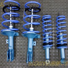 KYB NEW SR藍筒 搭配TS短彈簧總成套件 NISSAN 日産 BIG TIIDA C12 運動版套裝 歷史價格詳細信息