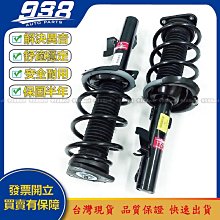 震旦嚴選 光能量咖啡豆 雨林系列-光能量 雨林精選(1磅) 中深焙HX-TB-08 歷史價格詳細信息