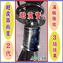 Benz BMW VW Audi SUBARU 不亮燈當派 頭段 Downpipe 觸媒 渦輪當派 排氣管渦輪車歡迎洽詢 歷史價格詳細信息