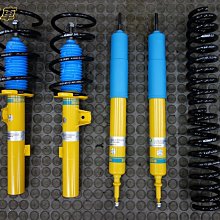 慶聖汽車 全新外半軸 新頭 傳動軸 本田 CIVIC K12 K14 8代 9代 喜美 歷史價格詳細信息
