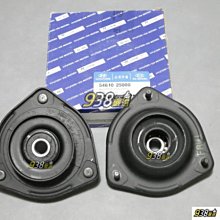 【嚴選】現代輕奢複古留聲機大喇叭黑膠唱片機仿古電唱機喇叭45cm  露天市集  全台最大的網路購物市集 歷史價格詳細信息