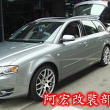 AUDI A4 B7 (06-08) 光柱 光條 DRL款 雙光 遠近魚眼大燈組 含馬達 歷史價格詳細信息
