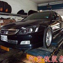 阿宏改裝部品 BILSTEIN 倍適登MAZDA 3 09 -  原廠型 避震器 總成件 汽油版 歷史價格詳細信息