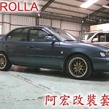 阿宏改裝部品 BILSTEIN 倍適登MAZDA 3 09 -  原廠型 避震器 總成件 汽油版 歷史價格詳細信息