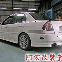 【阿宏的雲端鞋店】將門復古慢跑鞋 運動鞋 男版 編號308  黑銀色 歷史價格詳細信息