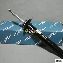 法國RECORD 避震器AUDI  2001- 2007 A4 直購8500元 歷史價格詳細信息